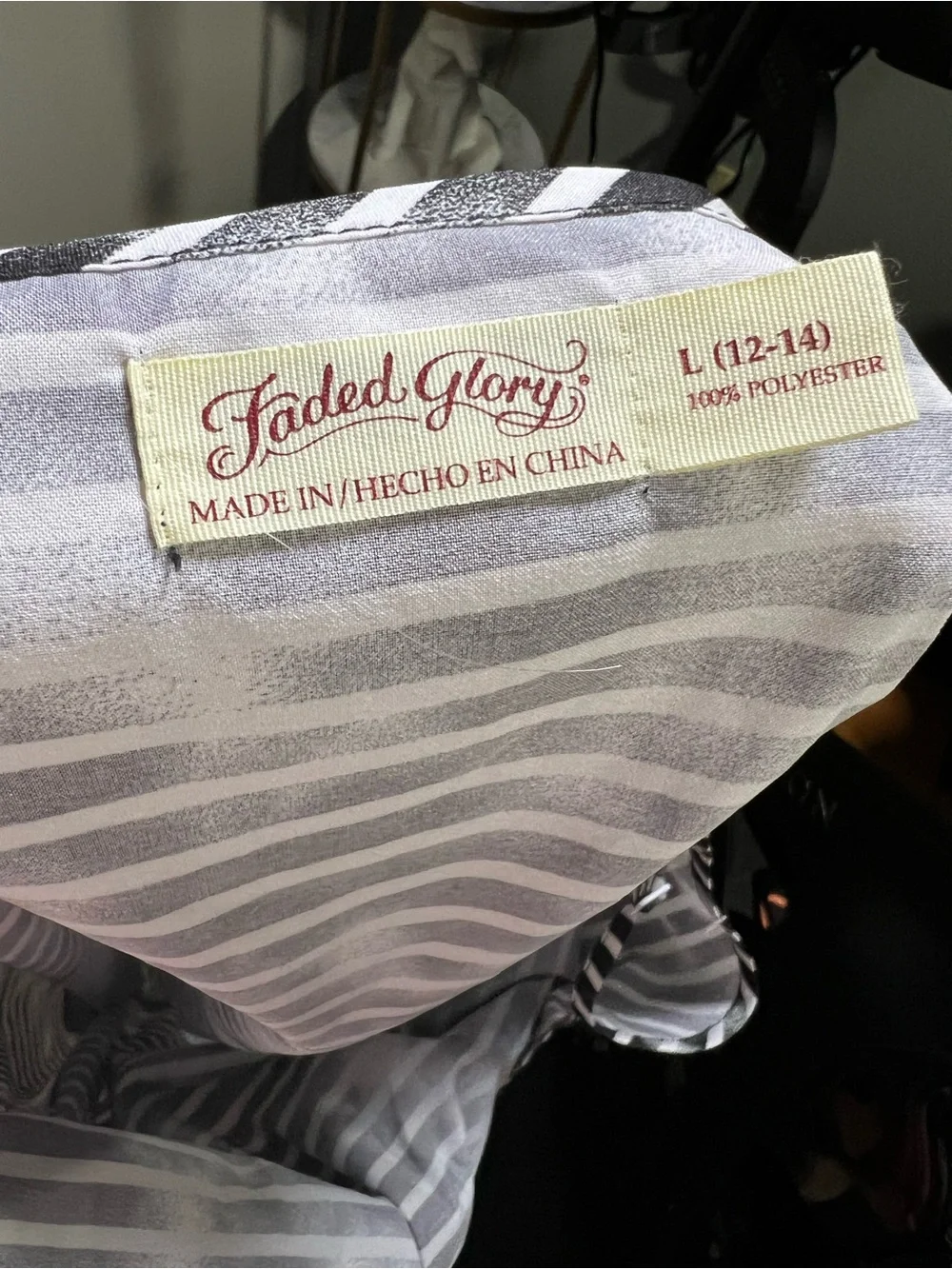 Faded Glory Black and White Striped Lightweight Panel